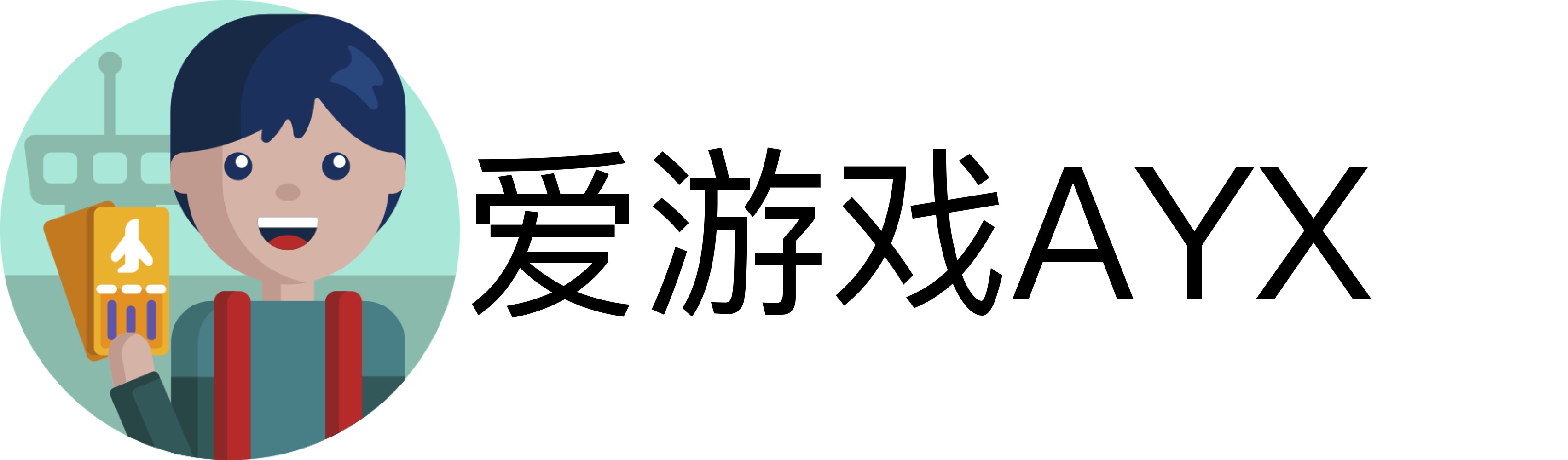 爱游戏AYX